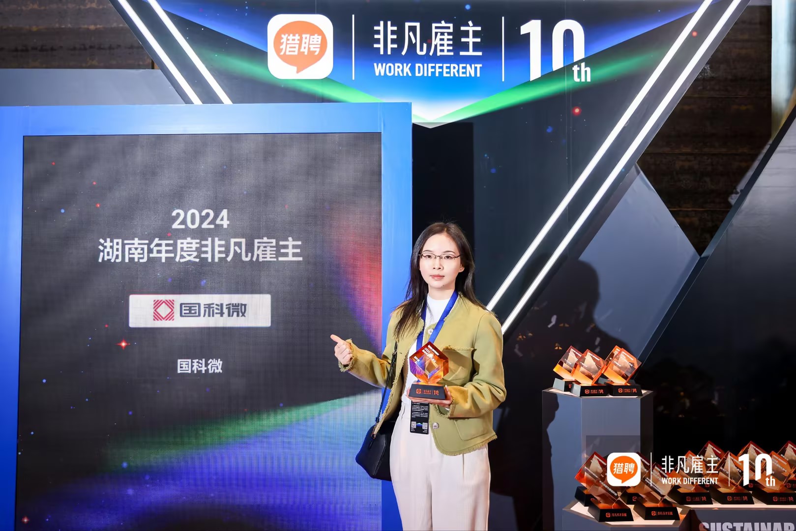 首页-SA视讯厅真人官方网站