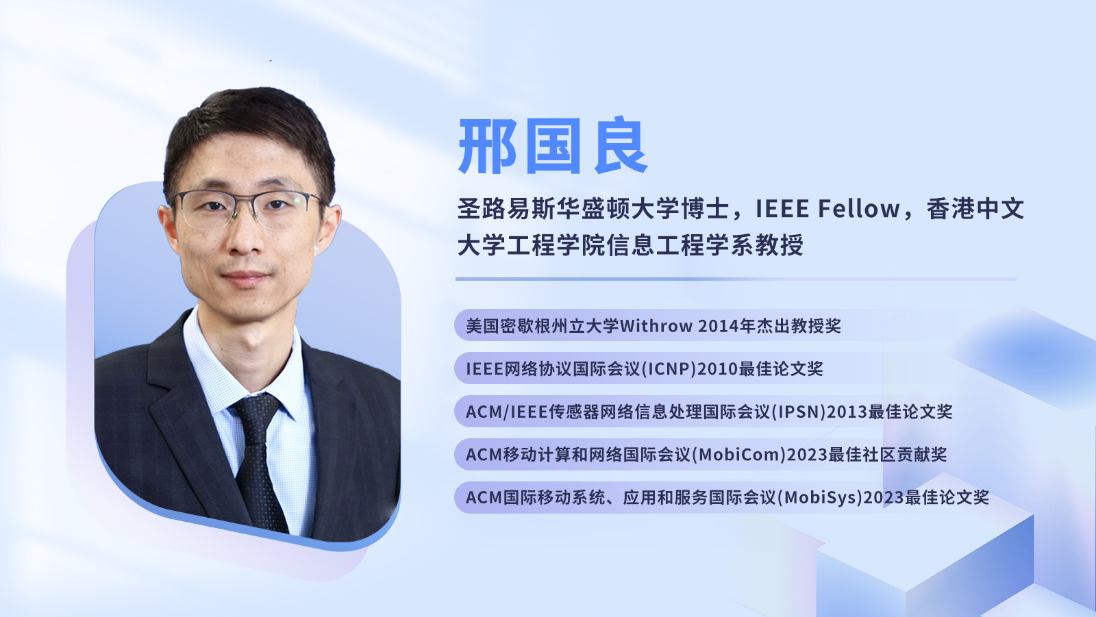 首页-SA视讯厅真人官方网站