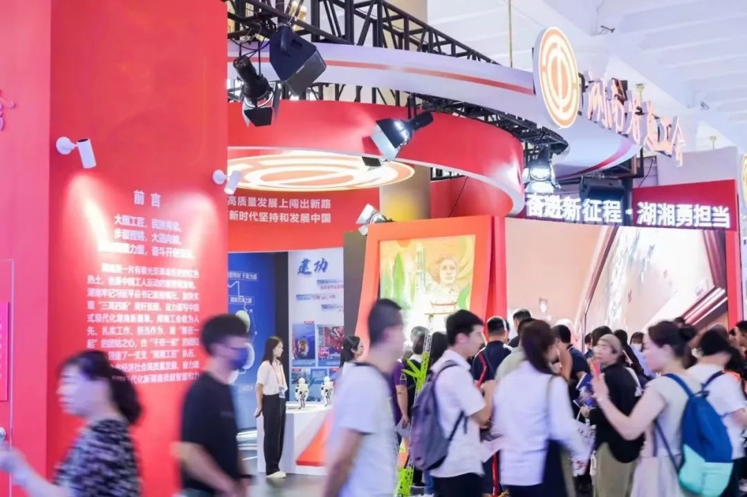 首页-SA视讯厅真人官方网站