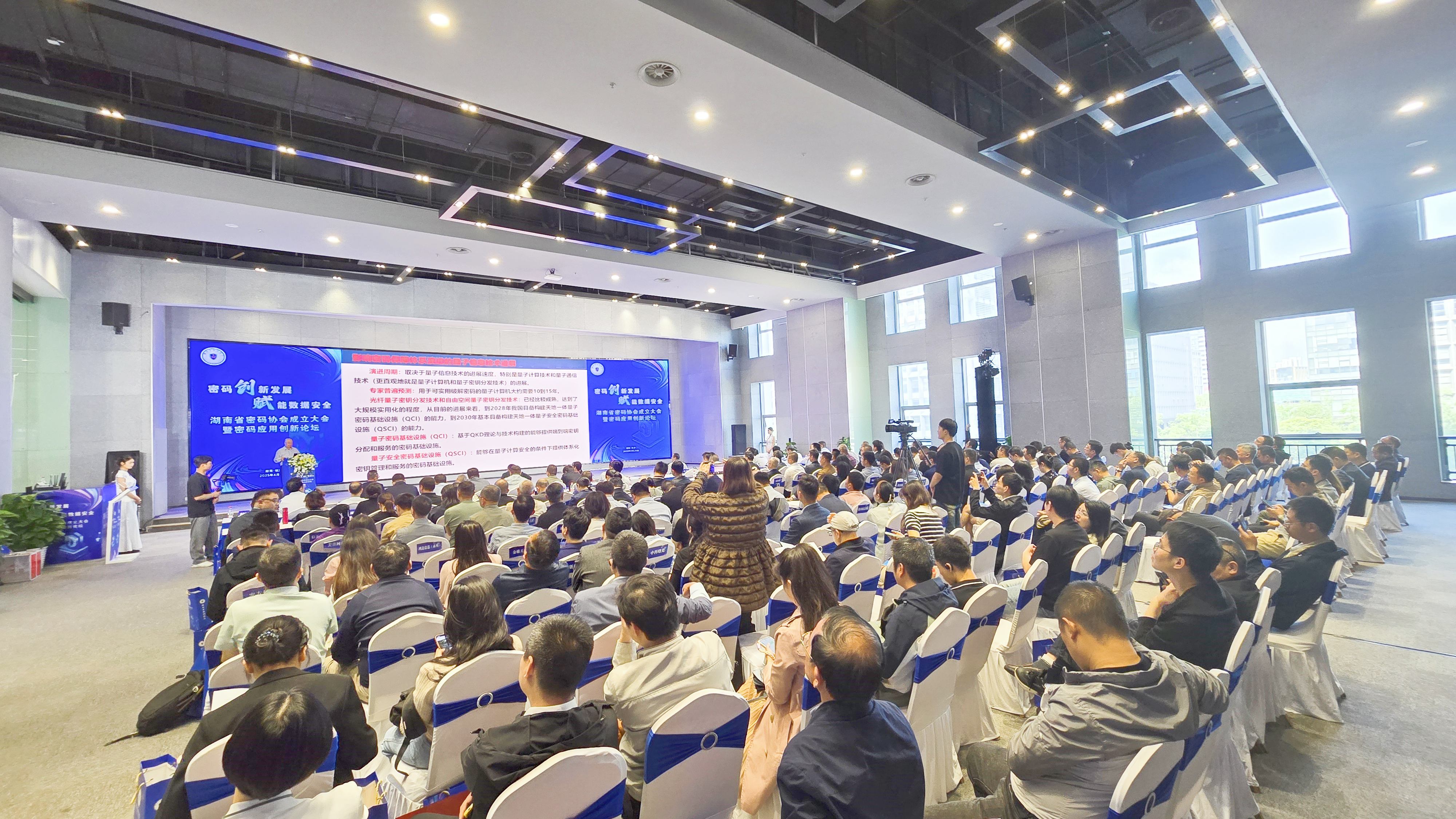 首页-SA视讯厅真人官方网站