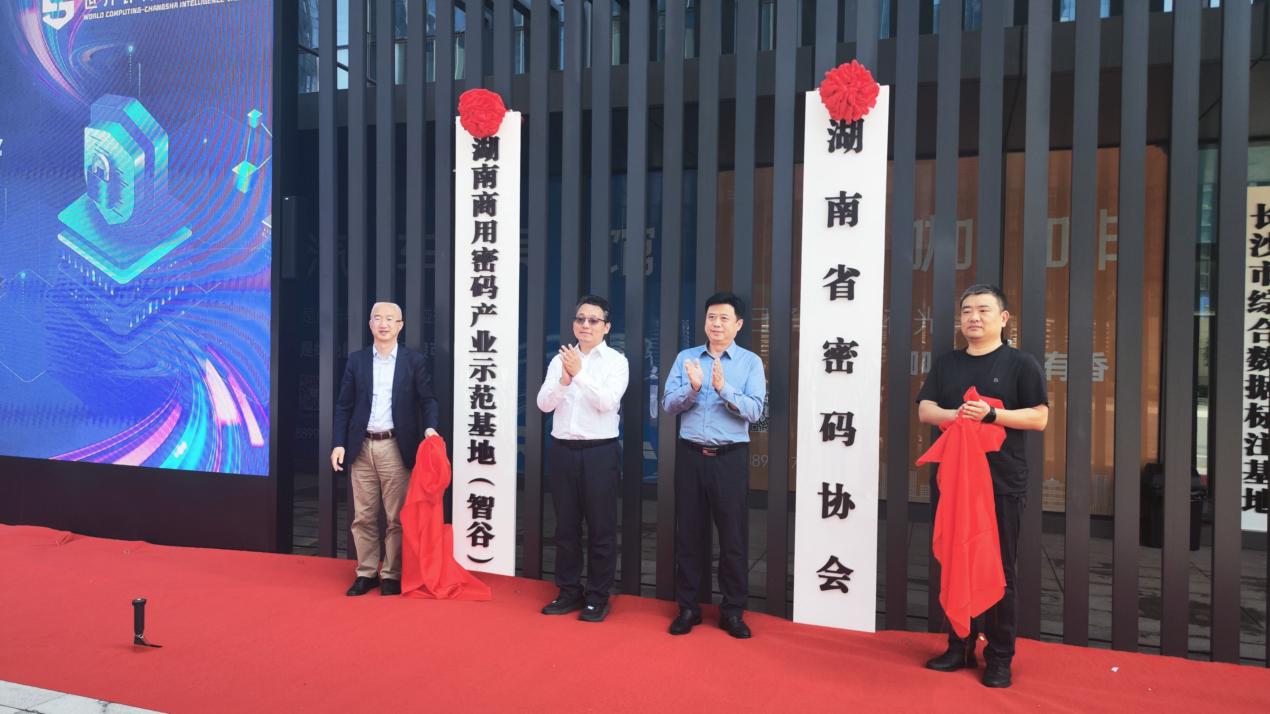 首页-SA视讯厅真人官方网站