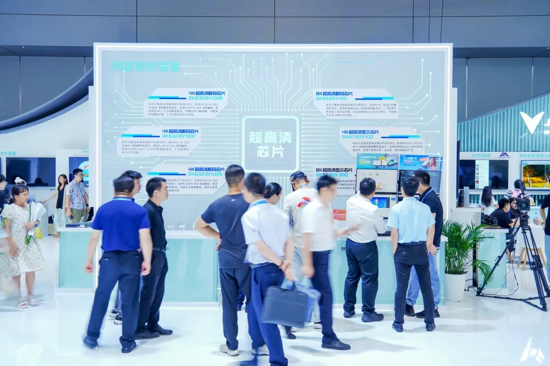 首页-SA视讯厅真人官方网站