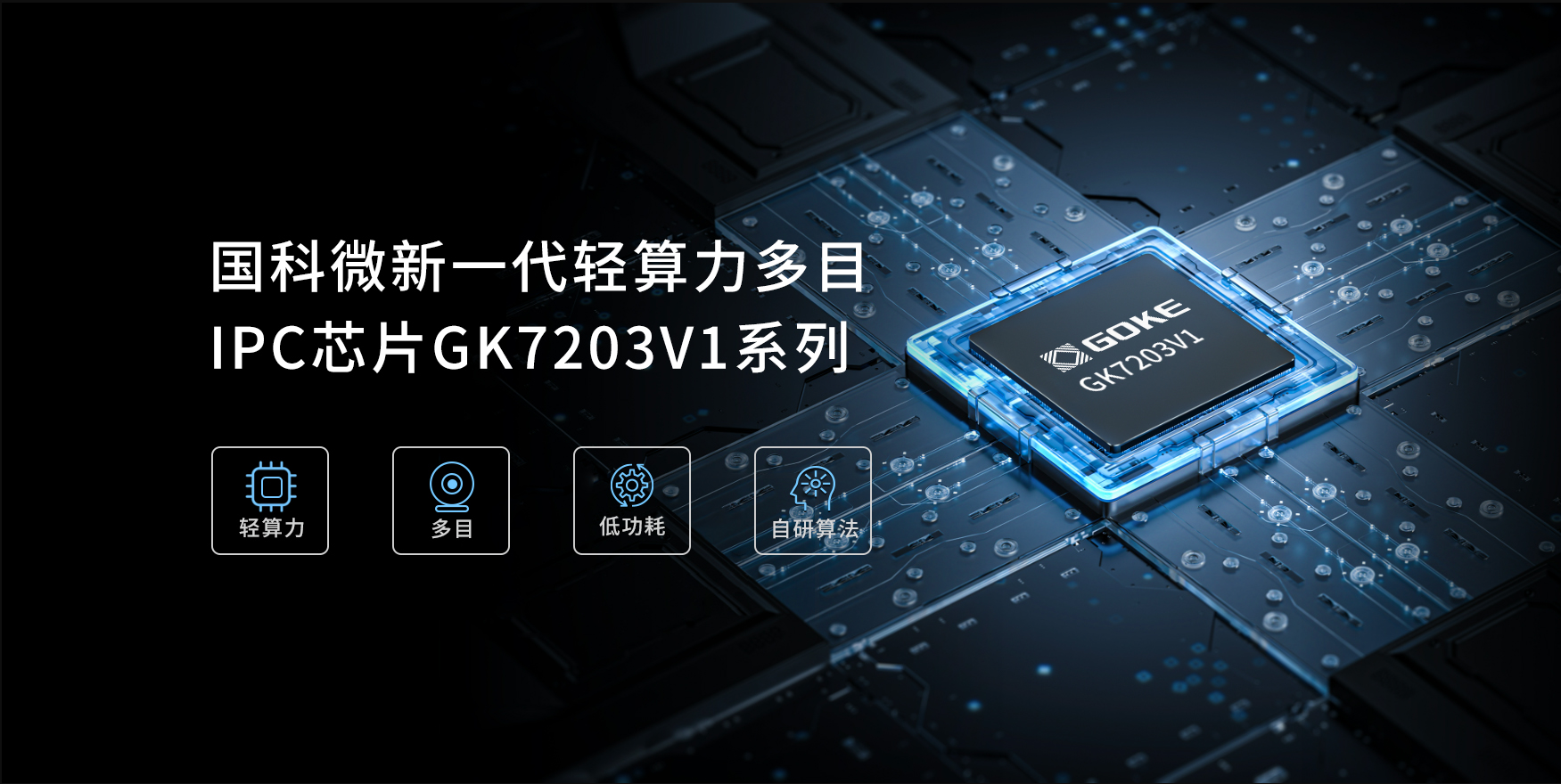 首页-SA视讯厅真人官方网站