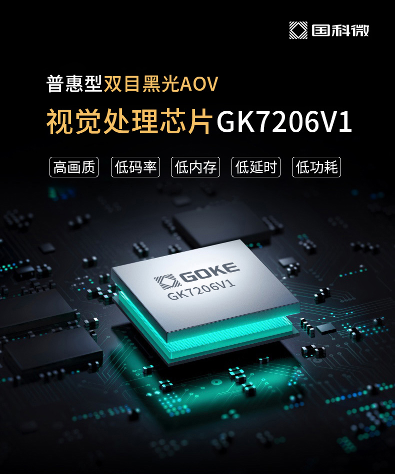 首页-SA视讯厅真人官方网站