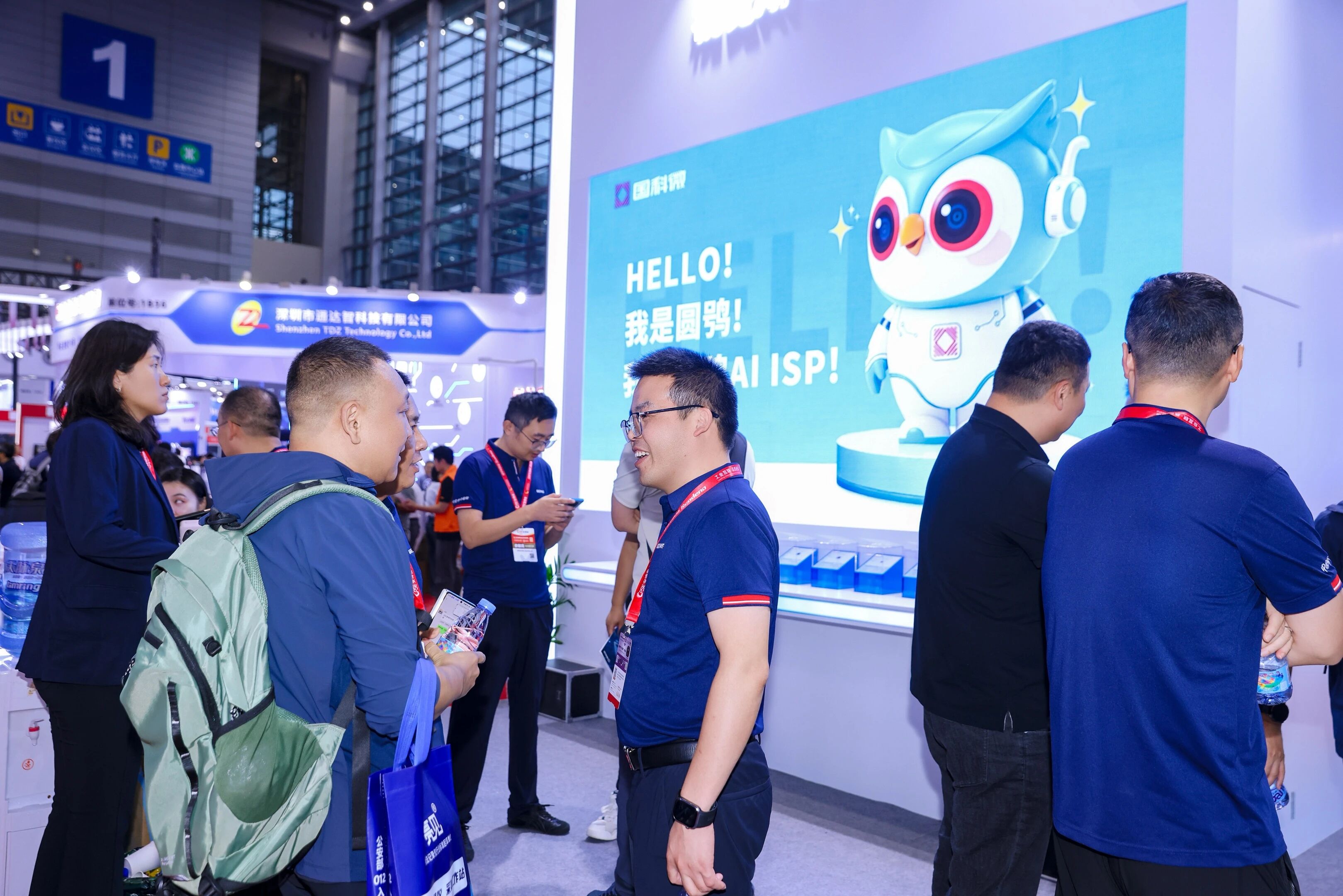 首页-SA视讯厅真人官方网站